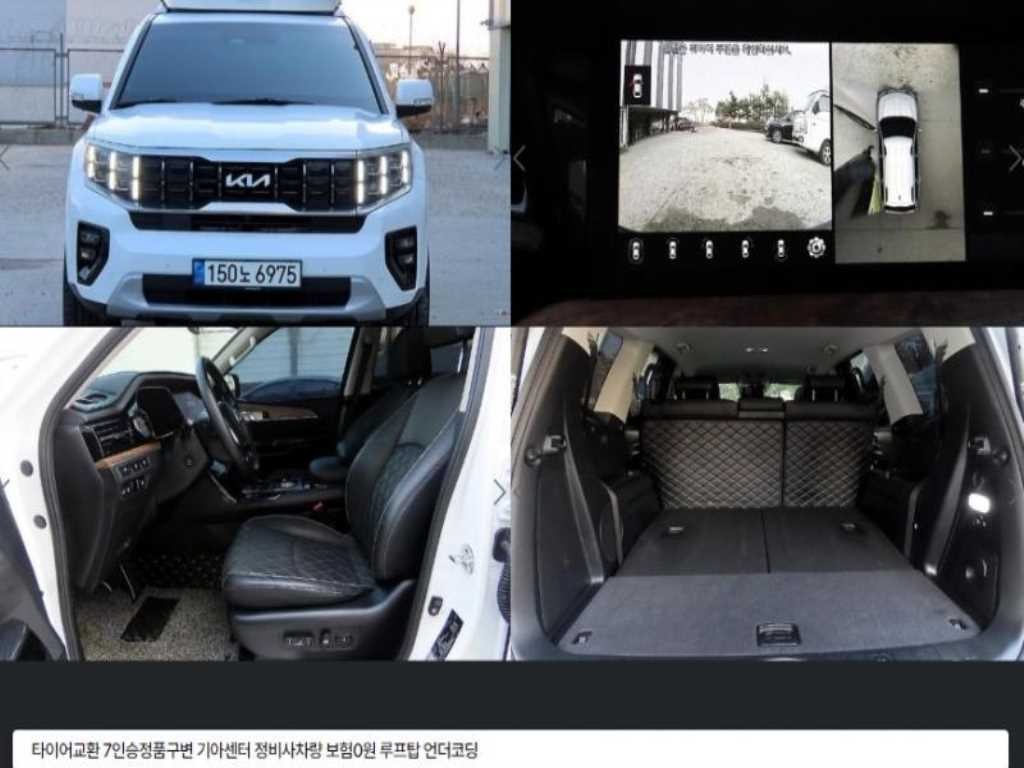 기아 모하비 모하비 더 마스터 4WD 마스터즈 5인승 이미지 1