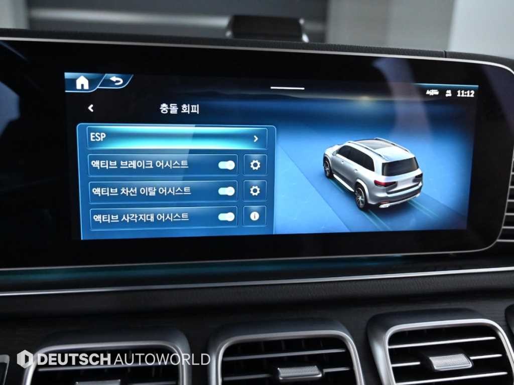 벤츠 GLS 클래스 GLS클래스 X167 GLS 450d 4MATIC 이미지 17