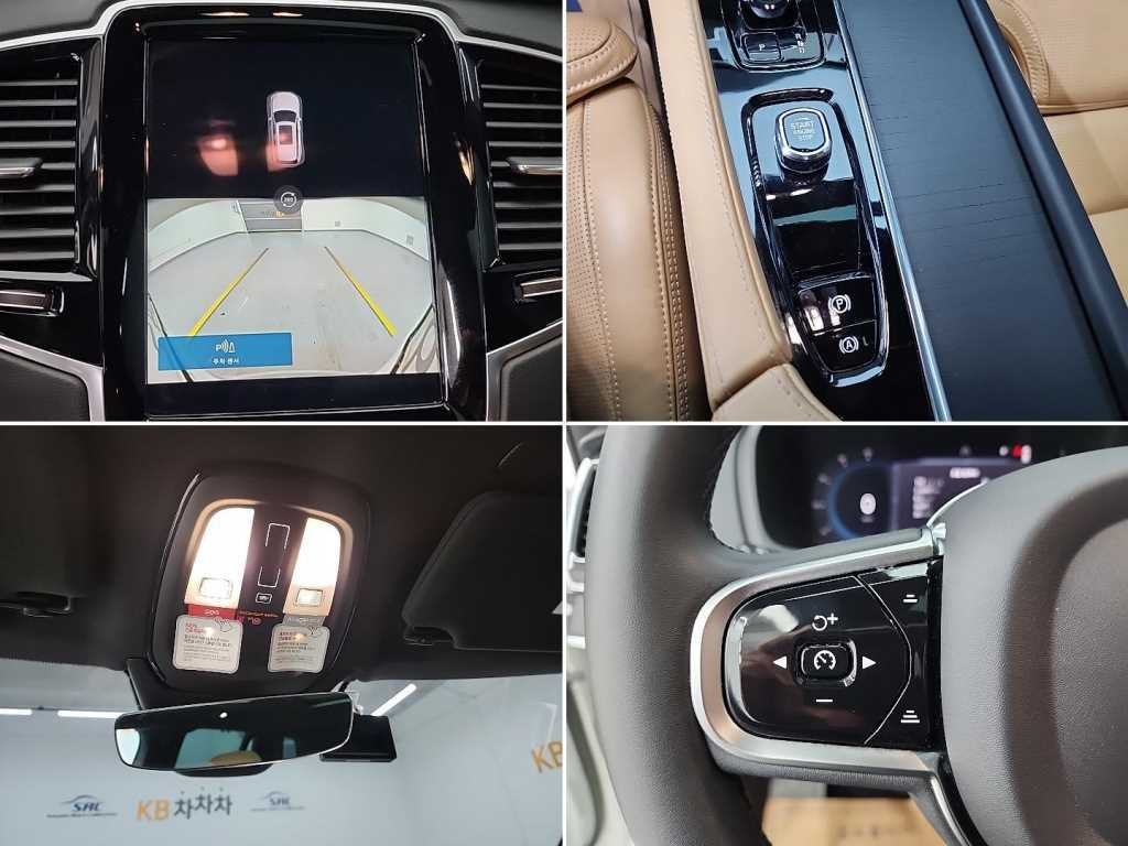 볼보 XC90 XC90 2세대 2.0 B6 AWD 얼티메이트 브라이트 이미지 16