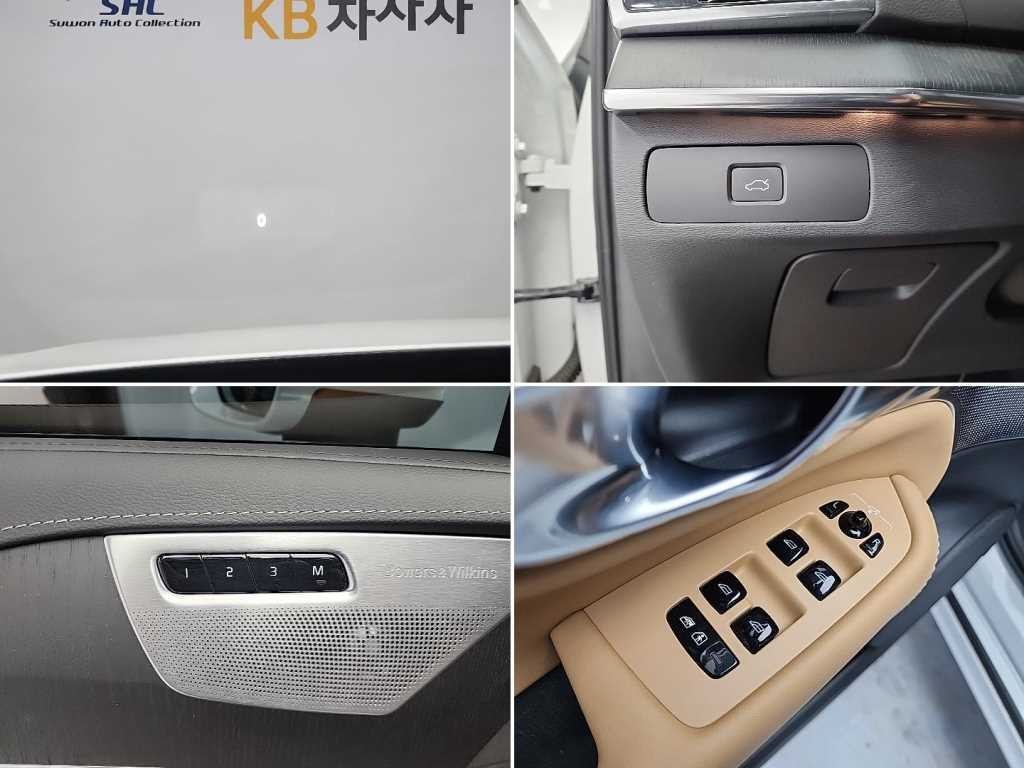 볼보 XC90 XC90 2세대 2.0 B6 AWD 얼티메이트 브라이트 이미지 17