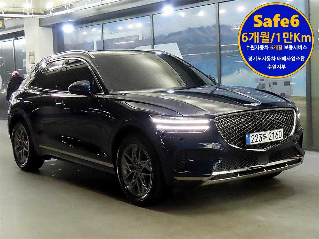 제네시스 GV70 2.5T 가솔린 AWD 이미지 1