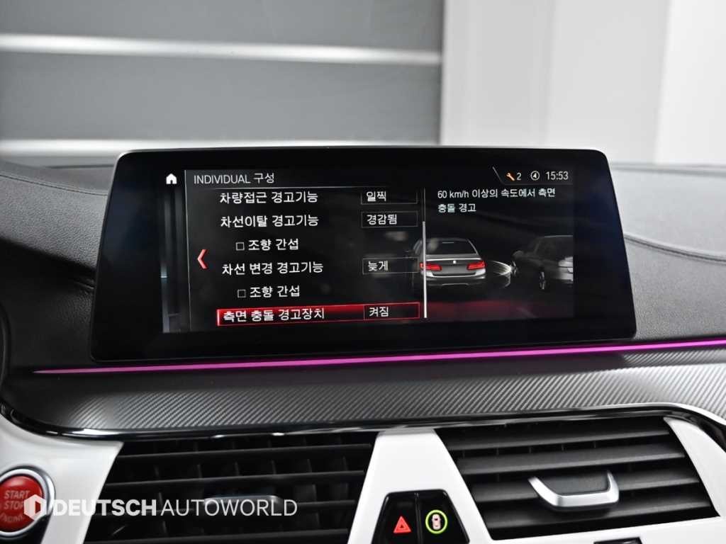 BMW 5시리즈 M5 (F90, F10) M5 세단 이미지 17