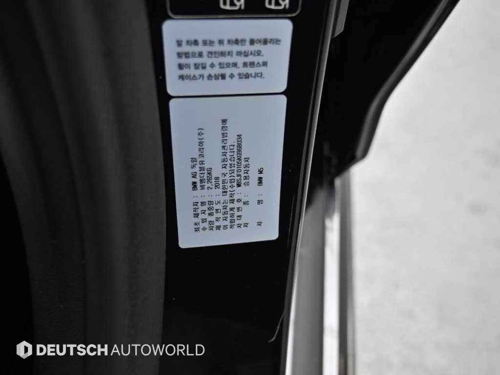 BMW 5시리즈 M5 (F90, F10) M5 세단 이미지 20