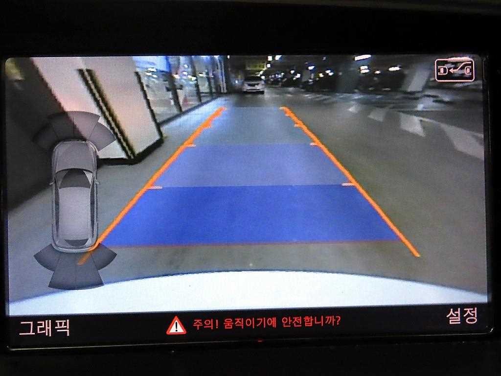 아우디 Q5 35 TDI 콰트로 이미지 14