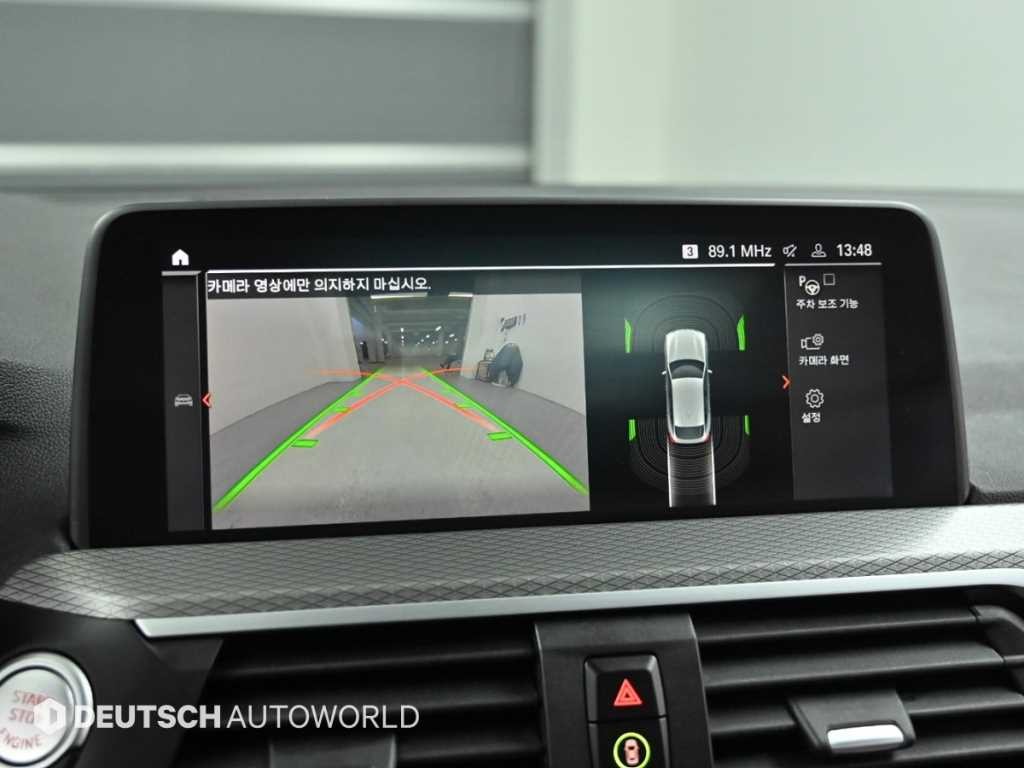 BMW X4 X4 (G02) xDrive 20d M 스포츠 이미지 15
