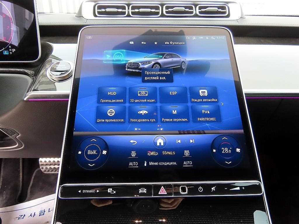 벤츠 S 클래스 S클래스-W223 S500 4MATIC 이미지 14