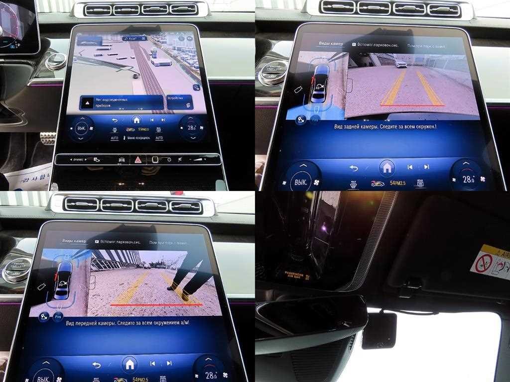 벤츠 S 클래스 S클래스-W223 S500 4MATIC 이미지 17