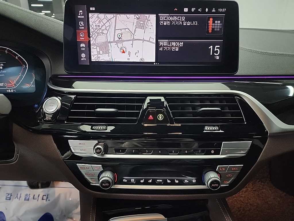 BMW 5시리즈 5시리즈 (G30) 530i M 스포츠 이미지 10