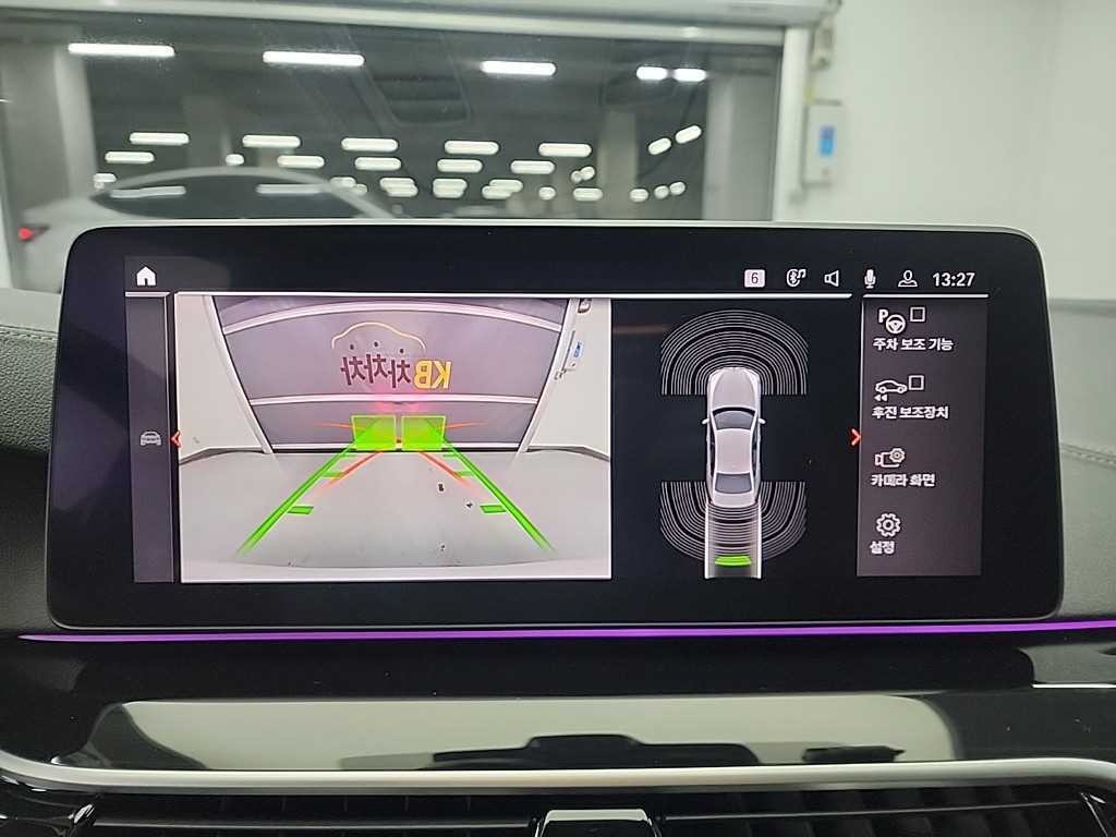 BMW 5시리즈 5시리즈 (G30) 530i M 스포츠 이미지 16