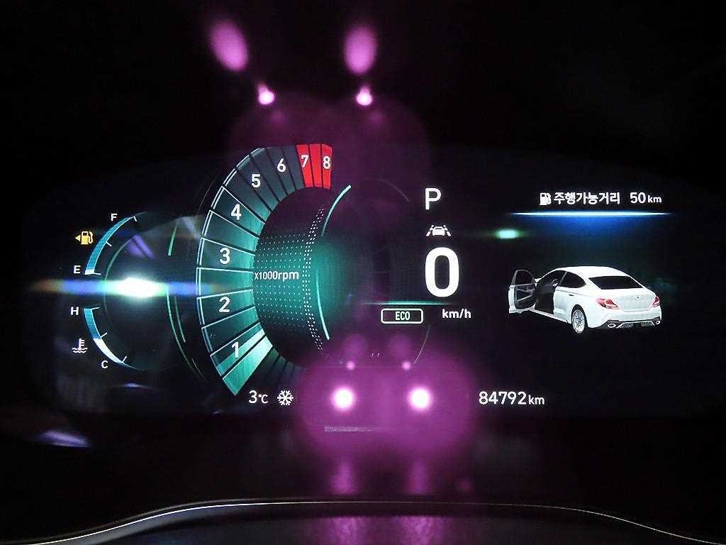 제네시스 G70 2.0T 스포츠 패키지 이미지 9