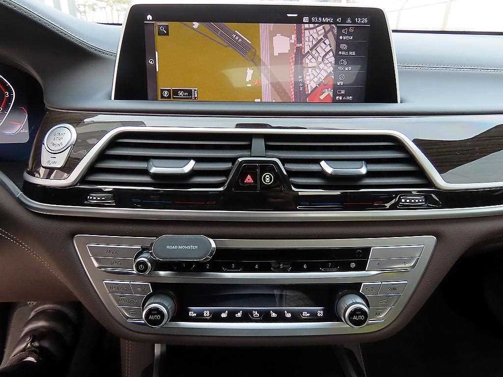 BMW 7시리즈 7시리즈 (G11) 740Li xDrive 디자인 퓨어 엑설런스 이미지 13
