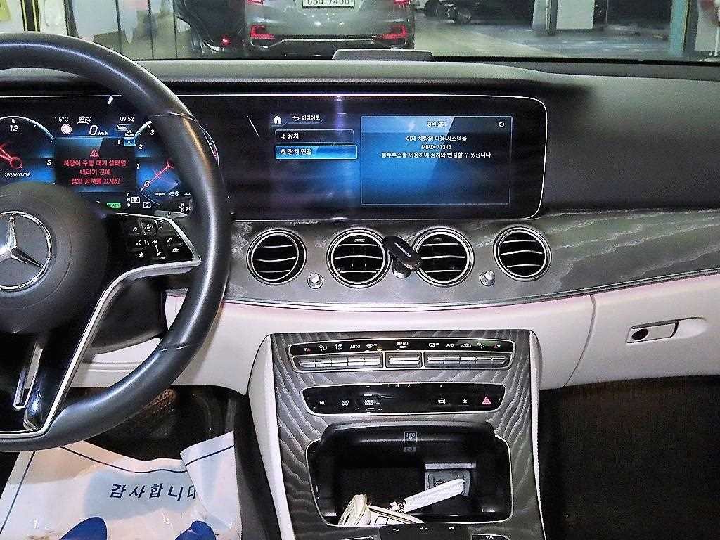 벤츠 E 클래스 E-클래스 W213 E350 4MATIC 아방가르드 이미지 11