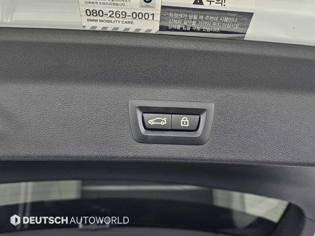 BMW X3 X3 (G01) xDrive 20i M 스포츠 이미지 20