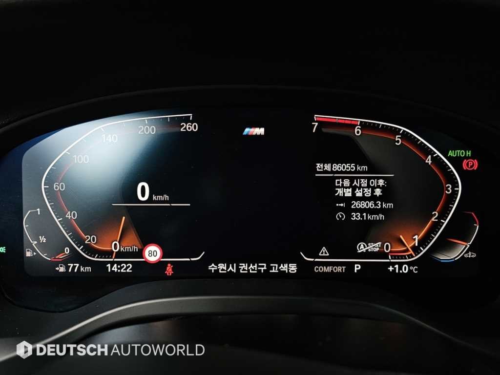 BMW X3 X3 (G01) xDrive 20i M 스포츠 이미지 8