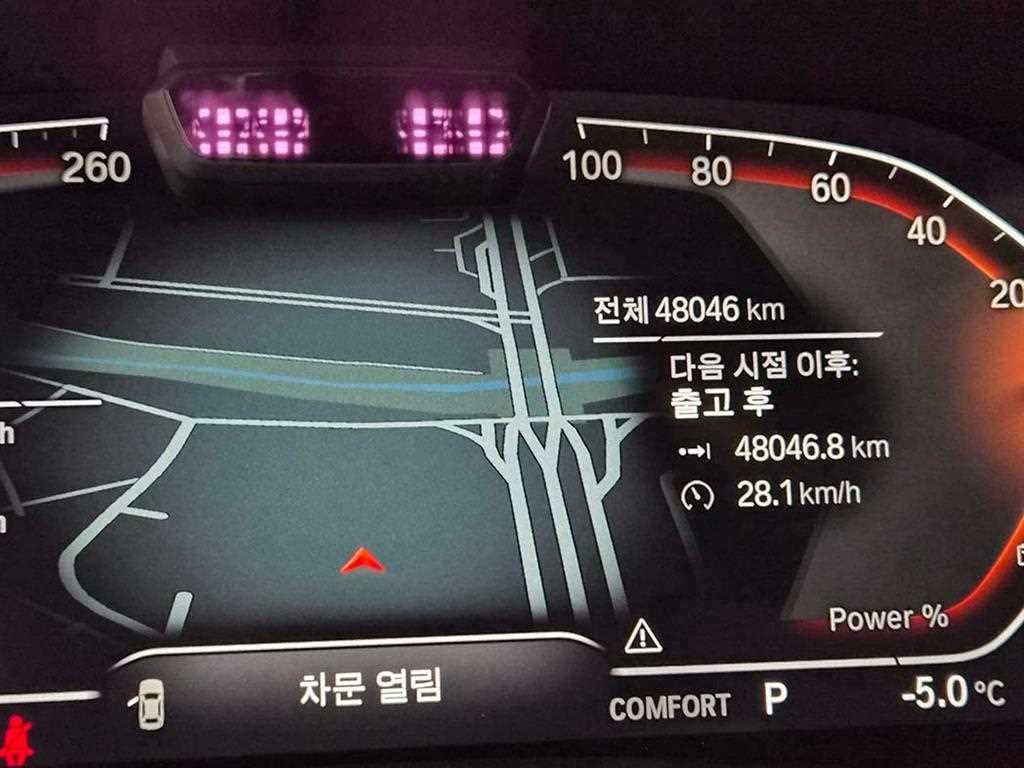 BMW X6 X6 (G06) xDrive 30d M 스포츠 이미지 13