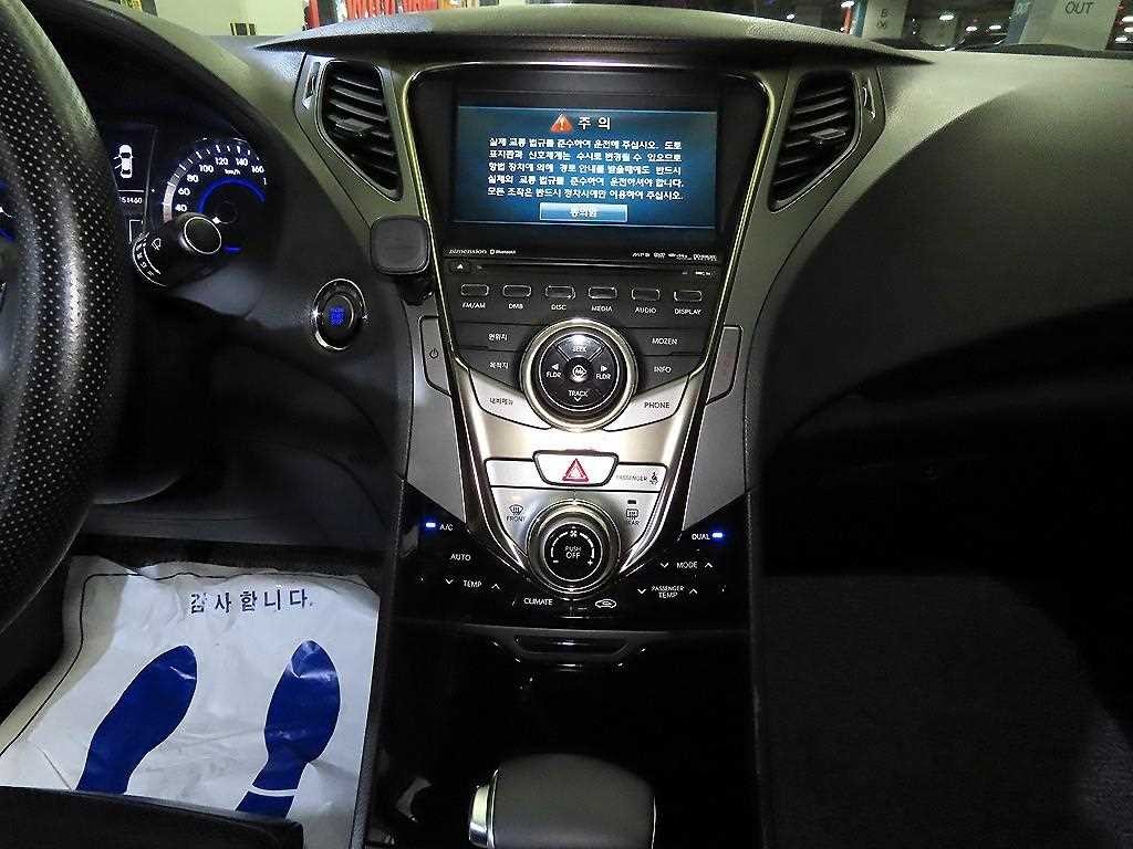 현대 그랜저 그랜저 HG HG240 LUXURY 이미지 10