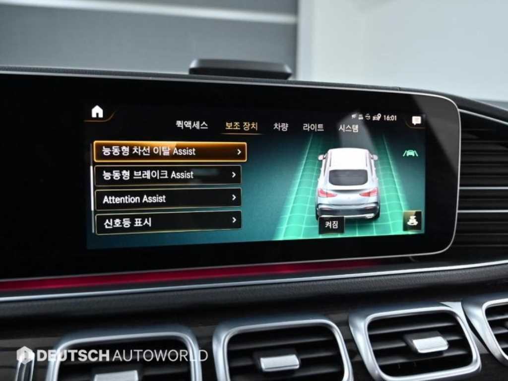 벤츠 GLE 클래스 GLE 클래스 W167 GLE 400d 4MATIC 쿠페 이미지 17