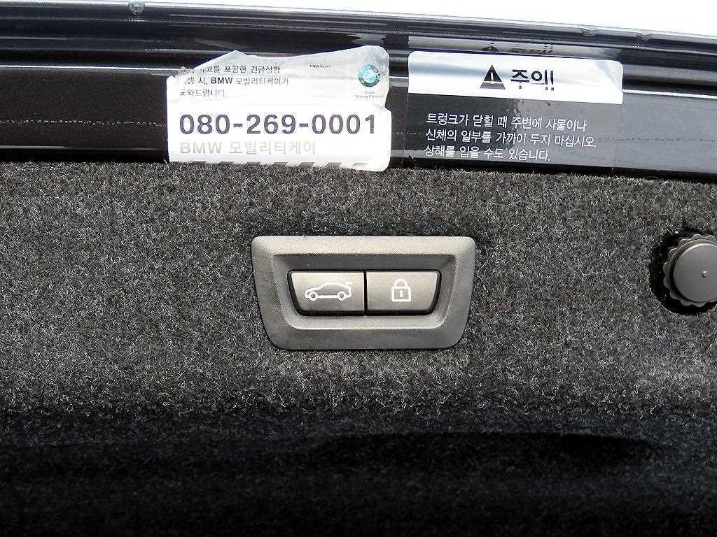 BMW 5시리즈 5시리즈 (G30) 530i M 스포츠 이미지 17