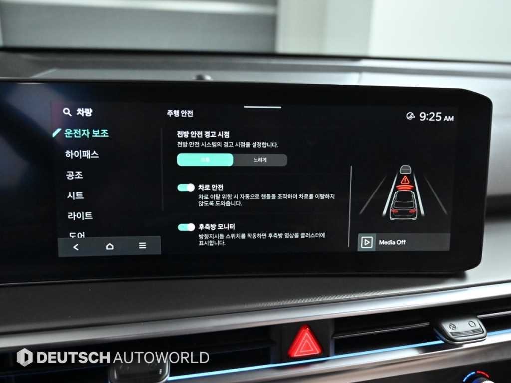 기아 쏘렌토 더 뉴 쏘렌토 4세대 가솔린 2.5T 2WD 시그니처 그래비티 이미지 17