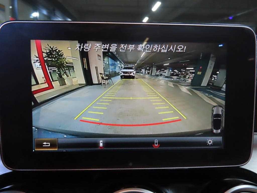 벤츠 C 클래스 C클래스 W205 C200 카브리올레 이미지 16
