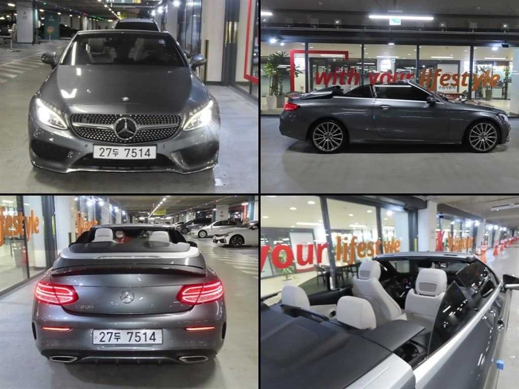 벤츠 C 클래스 C클래스 W205 C200 카브리올레 이미지 18