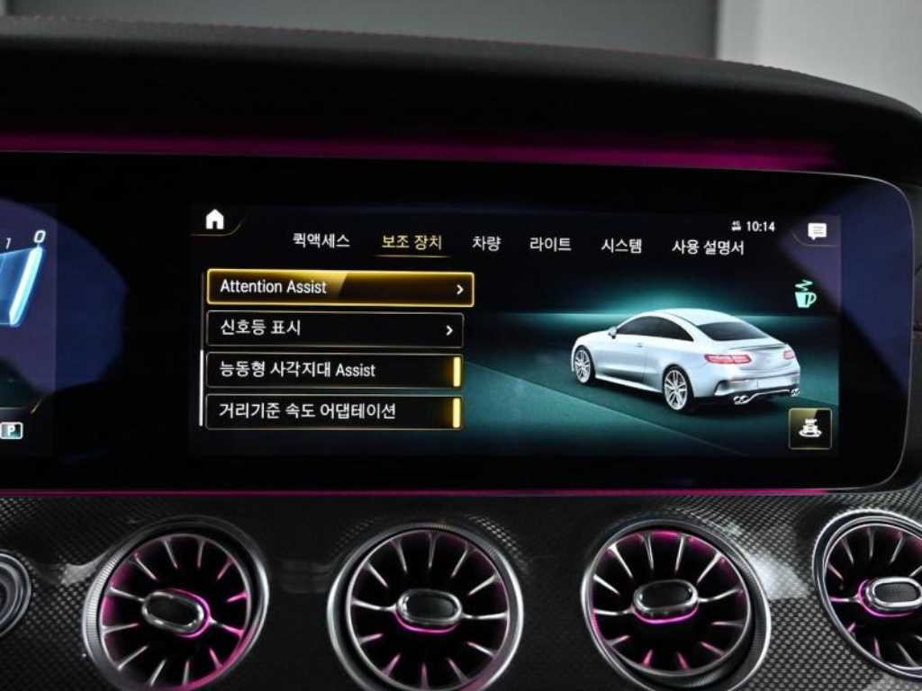 벤츠 E 클래스 E-클래스 W213 E53 AMG 4MATIC+ 쿠페 이미지 10