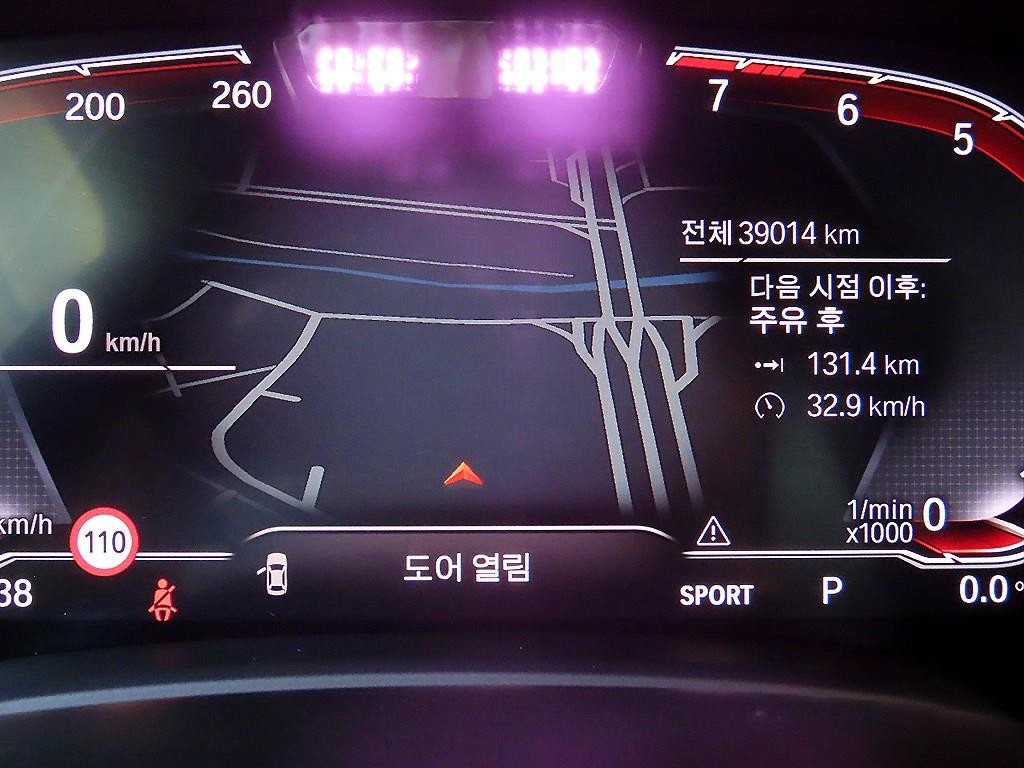 BMW X5 X5 (G05) xDrive 40i xLine 이미지 9