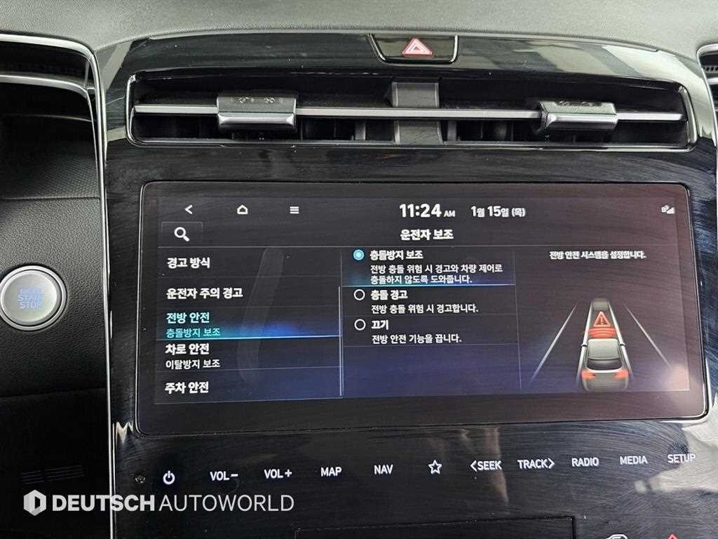 현대 투싼 투싼 (NX4) 디젤 2.0 2WD 모던 이미지 17