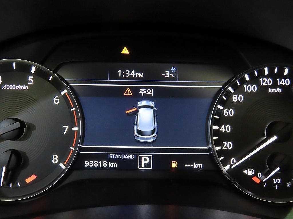 인피니티 QX QX50(P71A) 2.0 VC-T 센서리 AWD 이미지 9