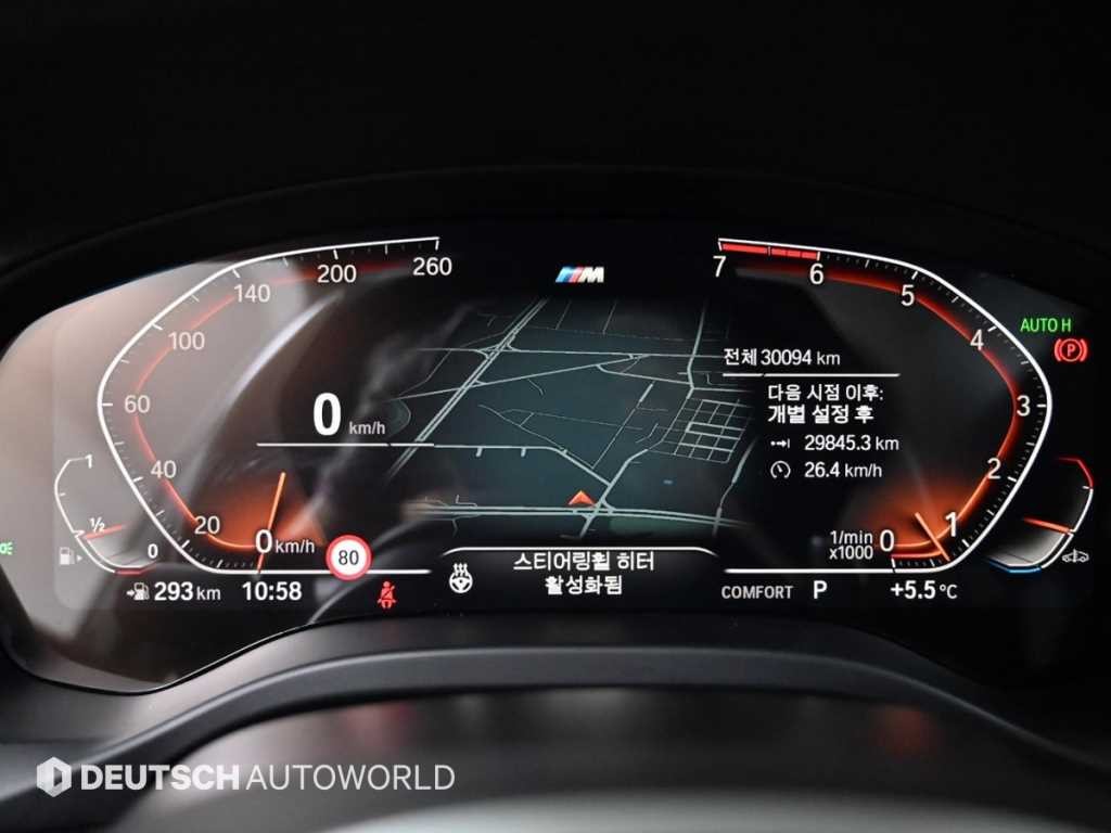 BMW X3 X3 (G01) xDrive 20i M 스포츠 이미지 8