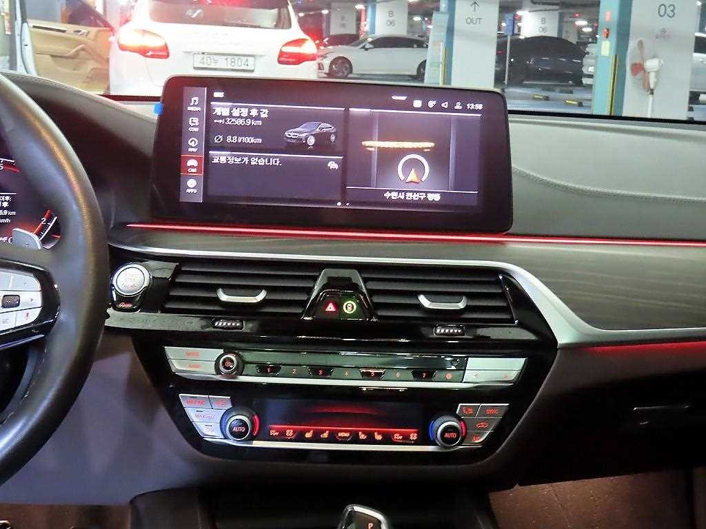 BMW 그란투리스모 6시리즈 GT (G32) 630i xDrive 럭셔리 이미지 11
