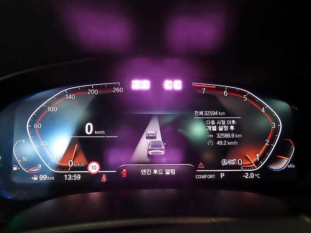 BMW 그란투리스모 6시리즈 GT (G32) 630i xDrive 럭셔리 이미지 9