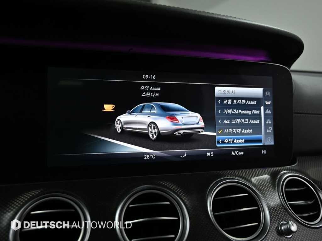 벤츠 E 클래스 E-클래스 W213 E300 4MATIC AMG LINE 이미지 17