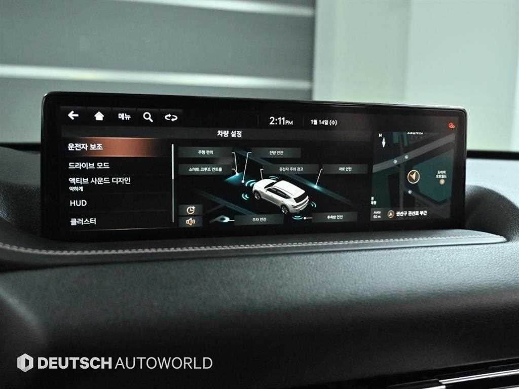 제네시스 GV80 가솔린 3.5T AWD 이미지 17