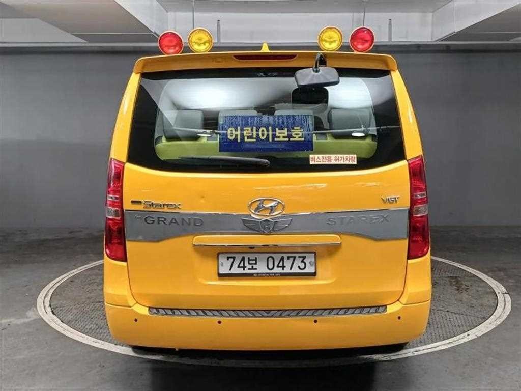 현대 스타렉스 더 뉴 그랜드 스타렉스 어린이보호차 15인승 이미지 5