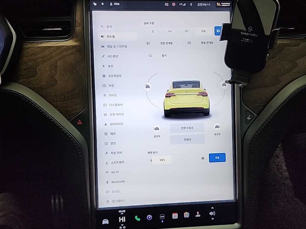 테슬라 모델 X 롱 레인지 이미지 10