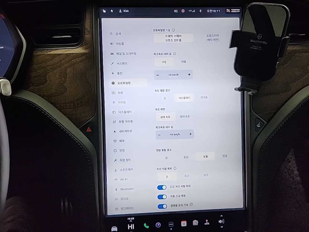 테슬라 모델 X 롱 레인지 이미지 17