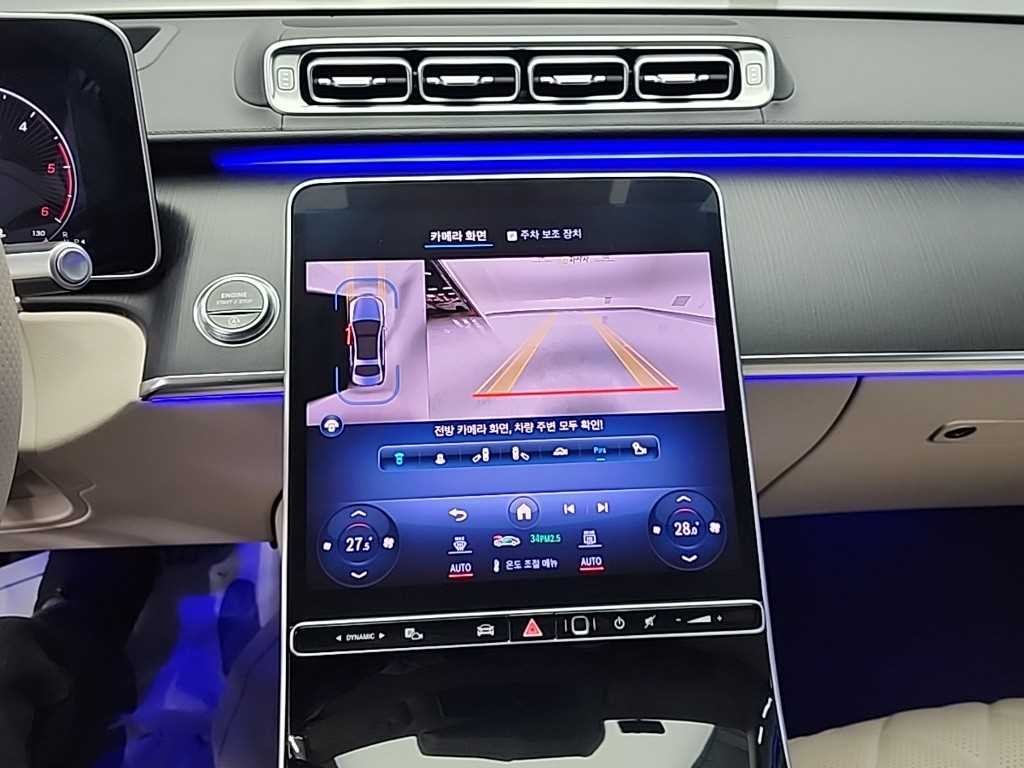 벤츠 S 클래스 S클래스-W223 S400 d 4MATIC 이미지 10