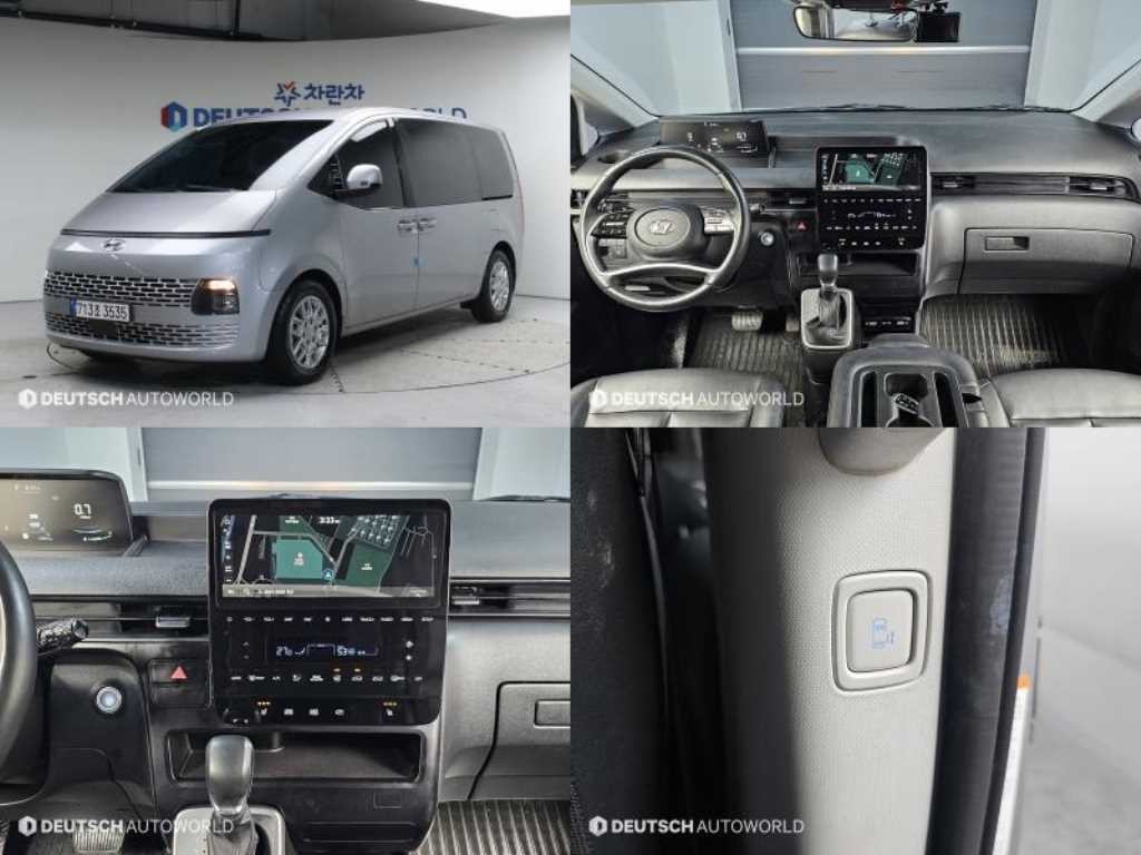 현대 스타리아 4WD 디젤 투어러 모던 11인승 이미지 1