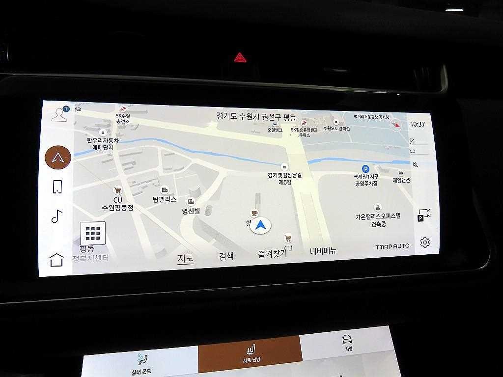 랜드로버 레인지로버 이보크 레인지로버 이보크 2세대 P250 SE 이미지 13