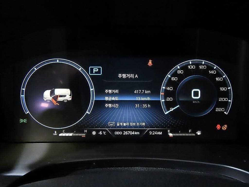 KG모빌리티(쌍용) 렉스턴 올 뉴 렉스턴 (Y450) 디젤 2.2 4WD 더 블랙 이미지 9