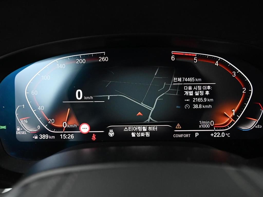 BMW 5시리즈 5시리즈 (G30) 520d 럭셔리 플러스 이미지 8