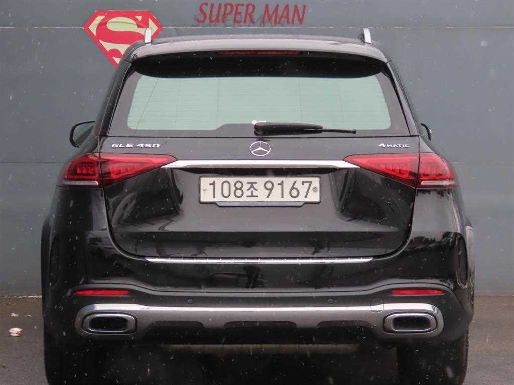 벤츠 GLE 클래스 GLE 클래스 W167 GLE 450 4MATIC 이미지 4