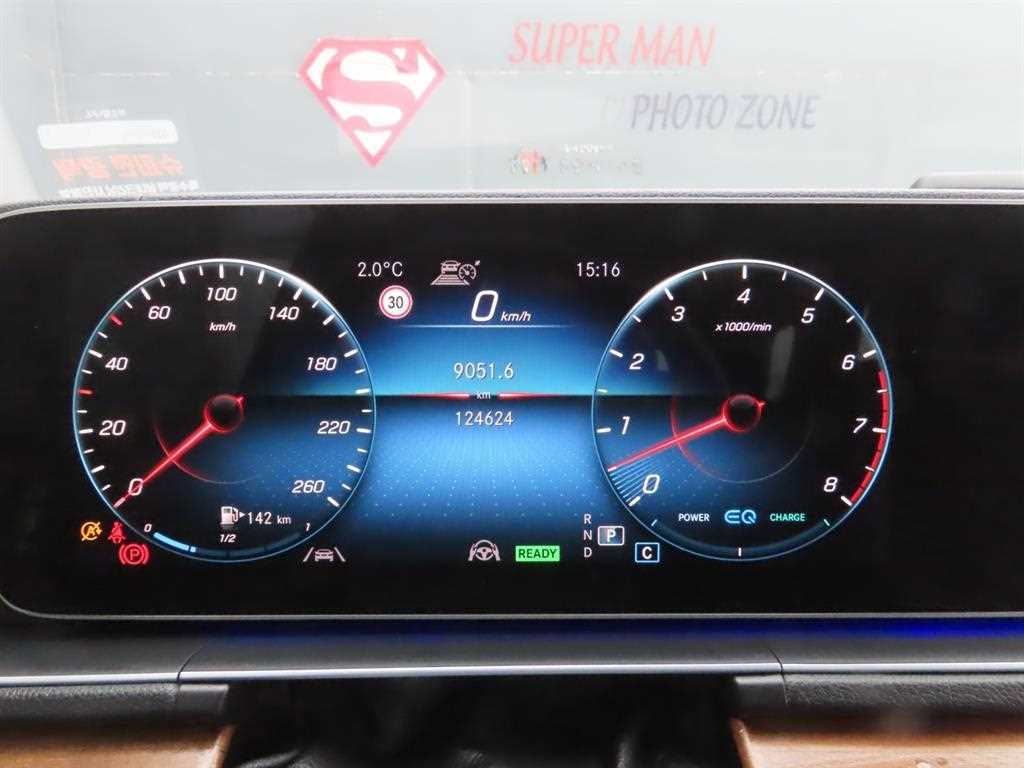 벤츠 GLE 클래스 GLE 클래스 W167 GLE 450 4MATIC 이미지 7