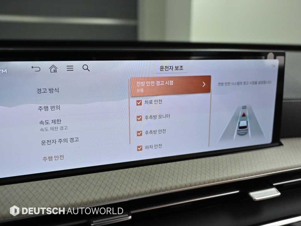 제네시스 GV80 가솔린 2.5T AWD 이미지 17
