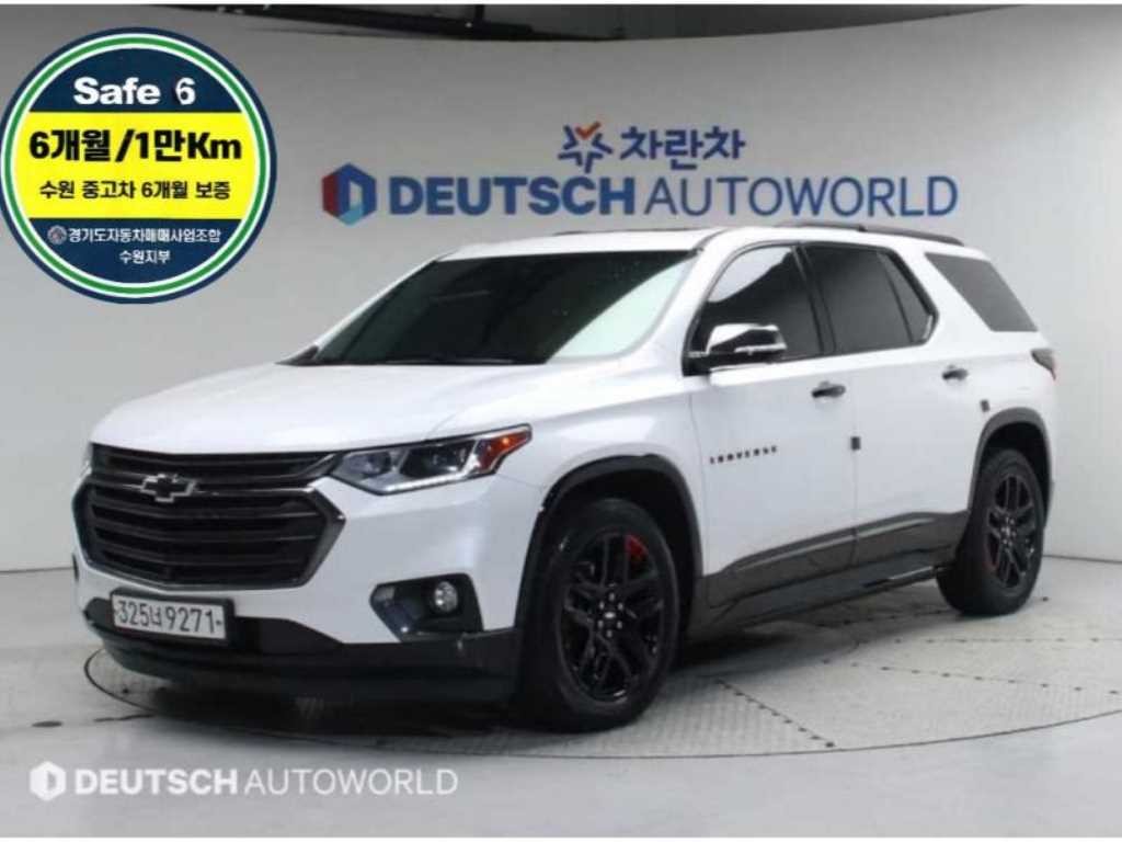 쉐보레 트래버스 3.6 AWD 레드라인 이미지 1