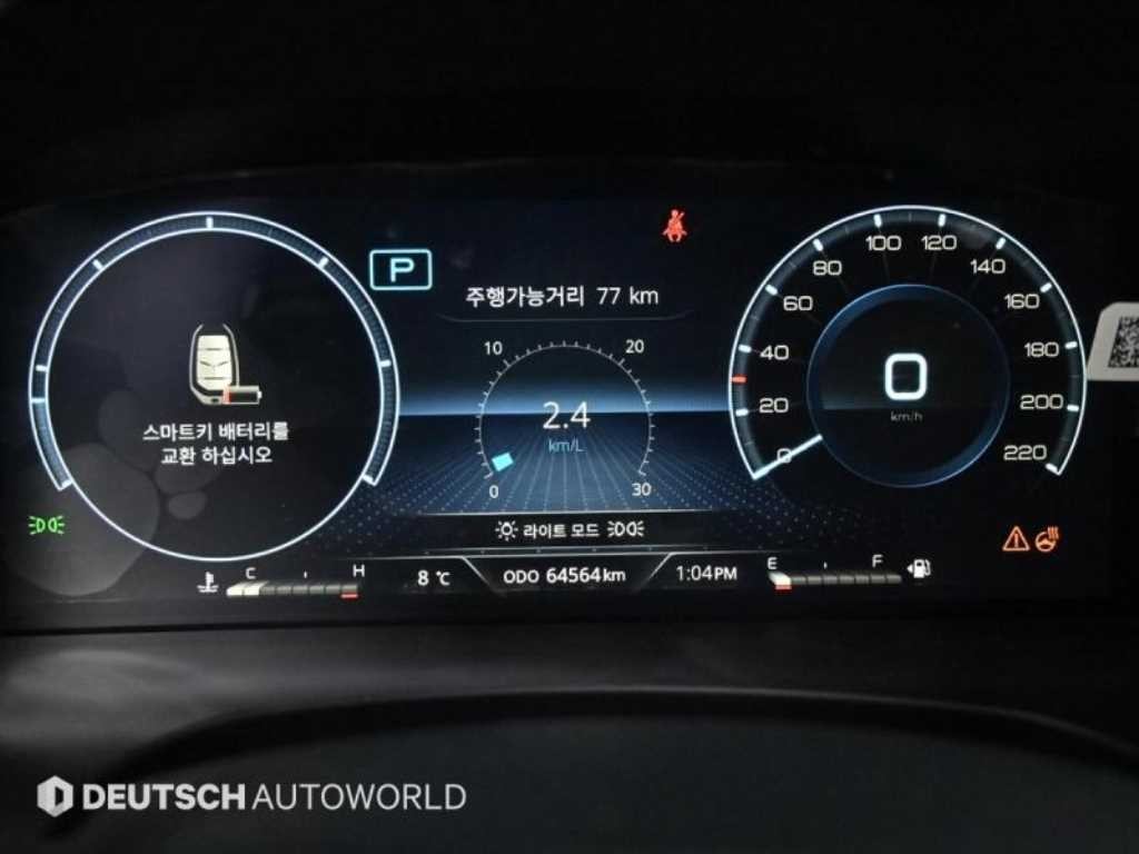 KG모빌리티(쌍용) 렉스턴 올 뉴 렉스턴 (Y450) 디젤 2.2 4WD 프레스티지 이미지 8