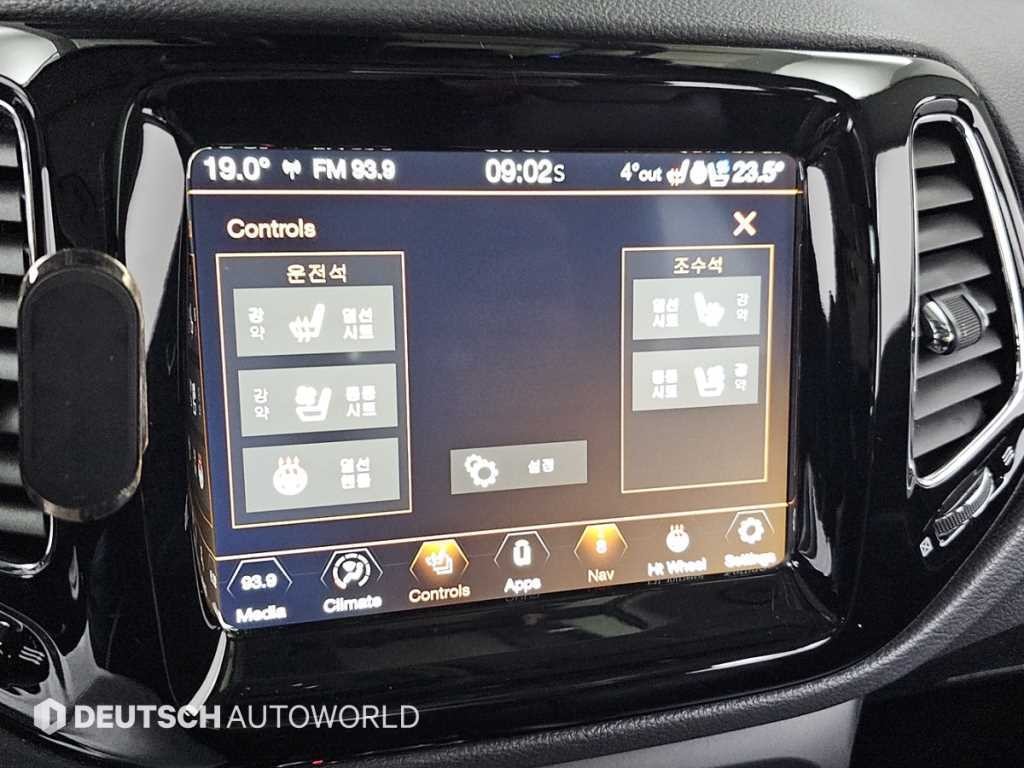 지프 컴패스 컴패스 2세대 2.4 AWD 리미티드 하이 이미지 17