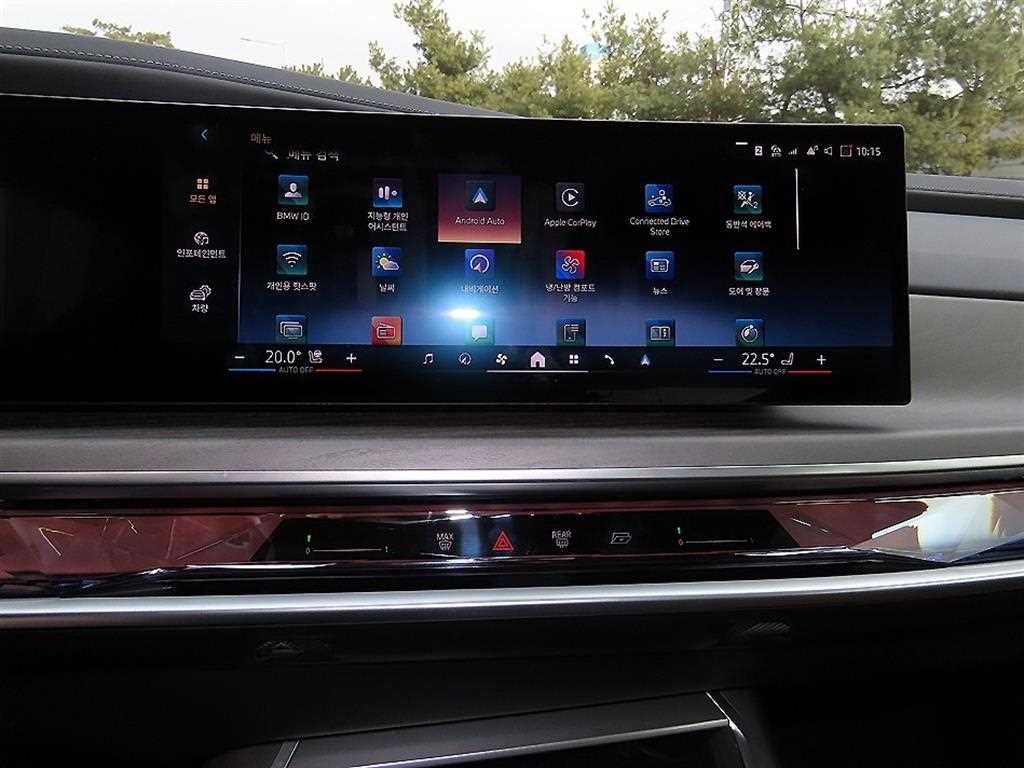 BMW 7시리즈 7시리즈 (G70) 740i sDrive 디자인퓨어 엑셀런스 이미지 13