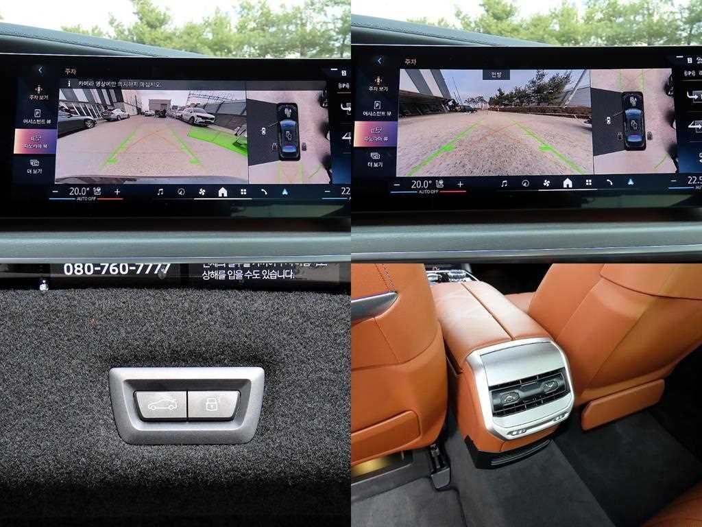 BMW 7시리즈 7시리즈 (G70) 740i sDrive 디자인퓨어 엑셀런스 이미지 18